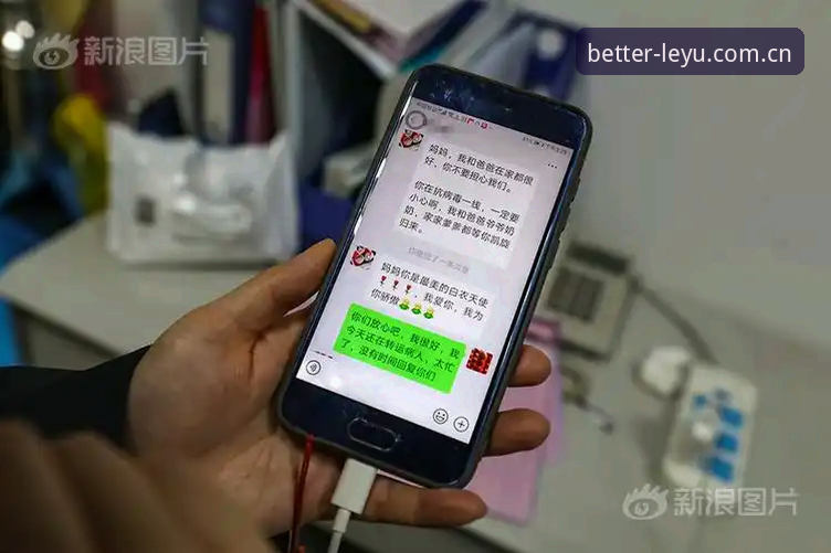 如何避开乐鱼体育中国官网最新版下载的常见坑？一位用户的经验告诉你